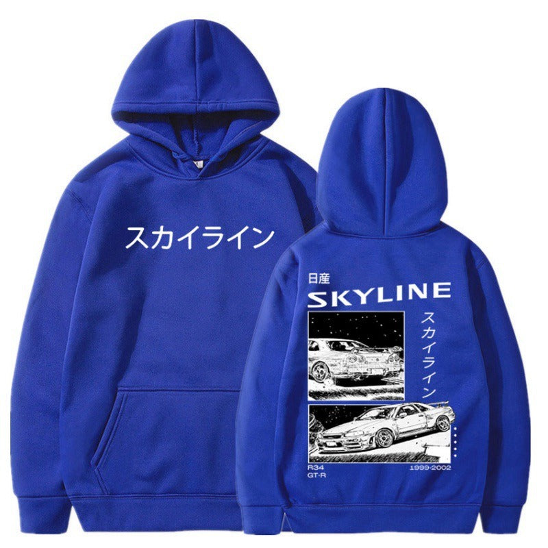 Skyline Hoodie