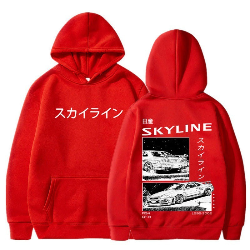 Skyline Hoodie