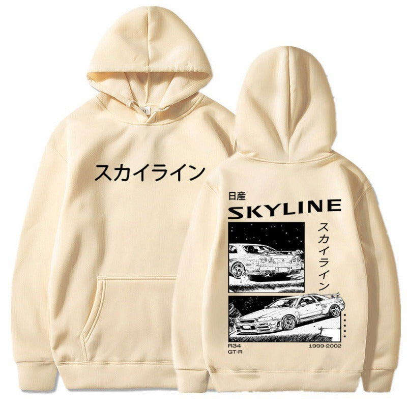Skyline Hoodie
