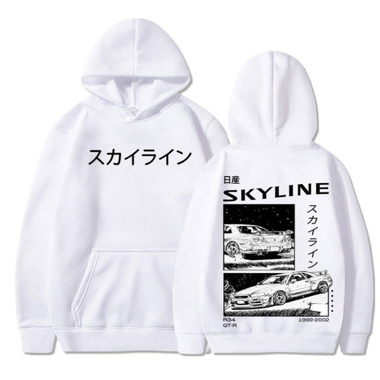 Skyline Hoodie